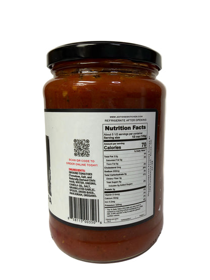 Yia-Yia's Marinara Sauce
